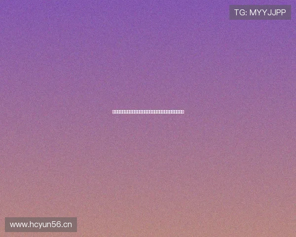 亚冠足球直播在线观看免费高清流畅全程赛事解析与实时观看指南