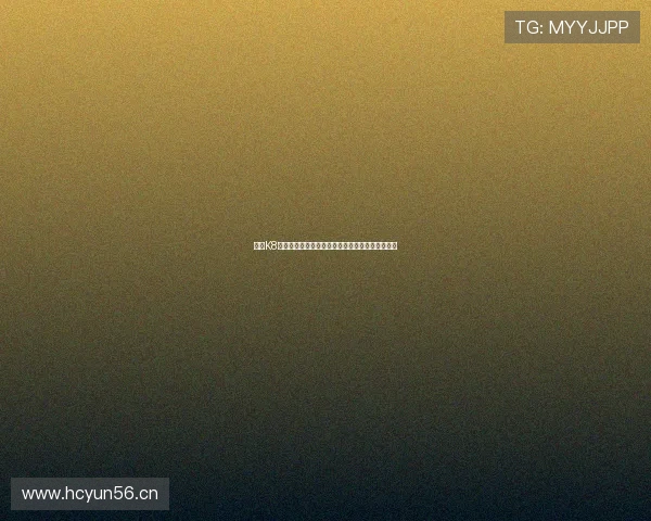 老版K8手机经典版老入口回顾与现代智能手机的对比分析