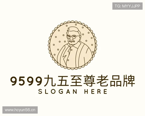 了解9599九五至尊老品牌